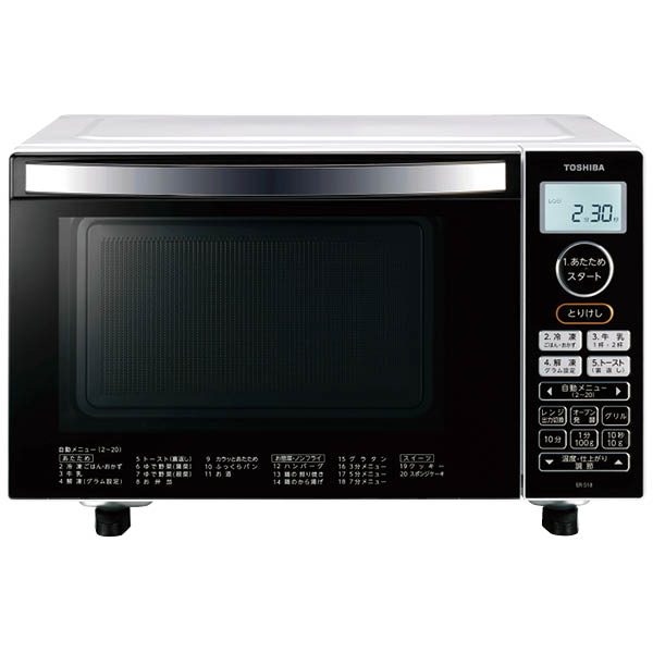東芝　オーブンレンジ
