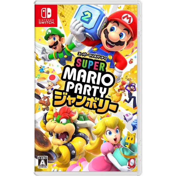 【Nintendo Switchソフト】スーパー マリオパーティ ジャンボリー